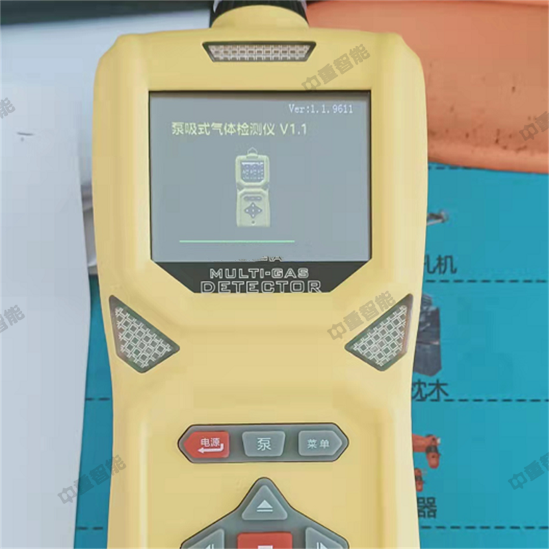 微信截圖_20220210090845.png